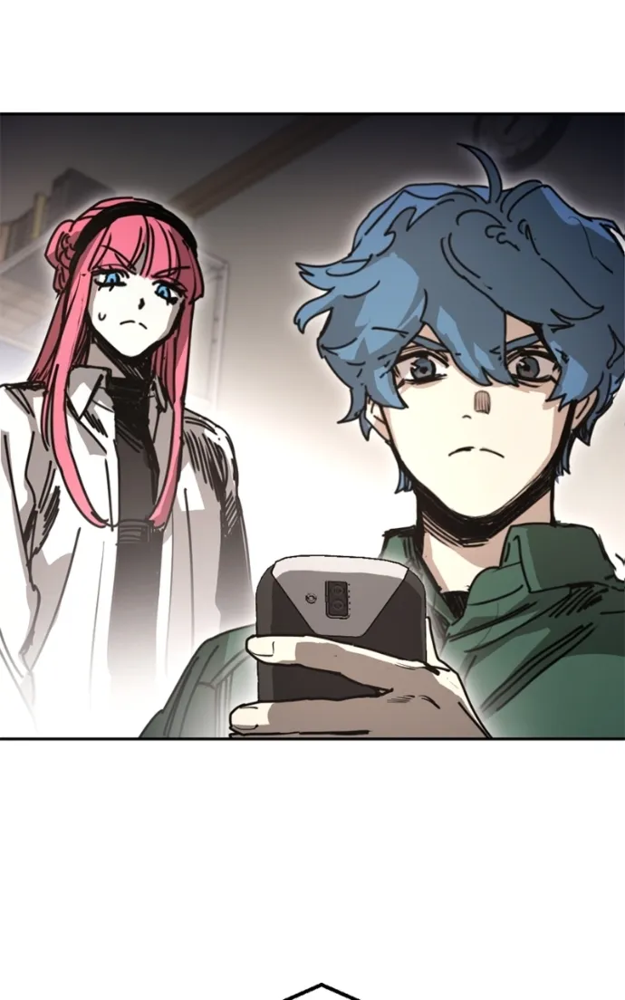 I Was Mistaken for the Villain – Chapter 42 – Page 119