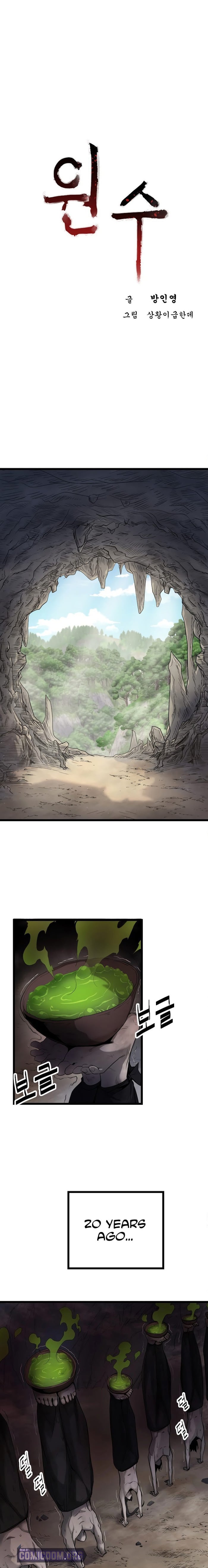 Enemies – Chapter 4 – Page 2