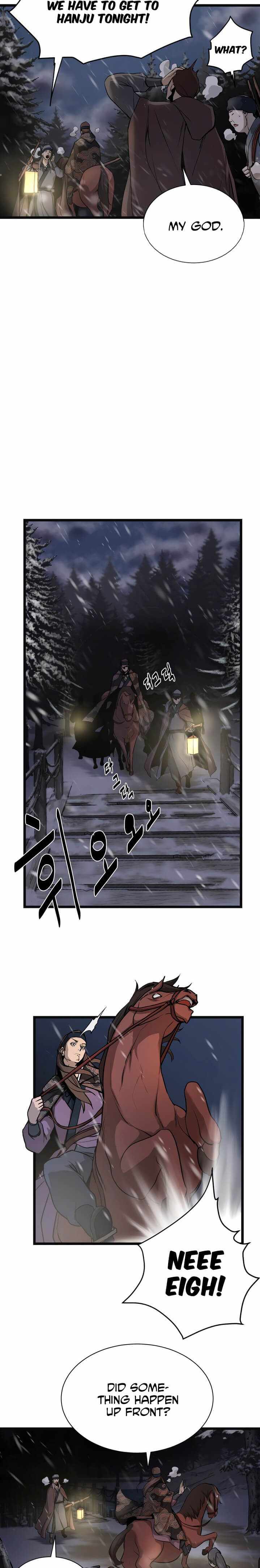 Enemies – Chapter 1 – Page 3