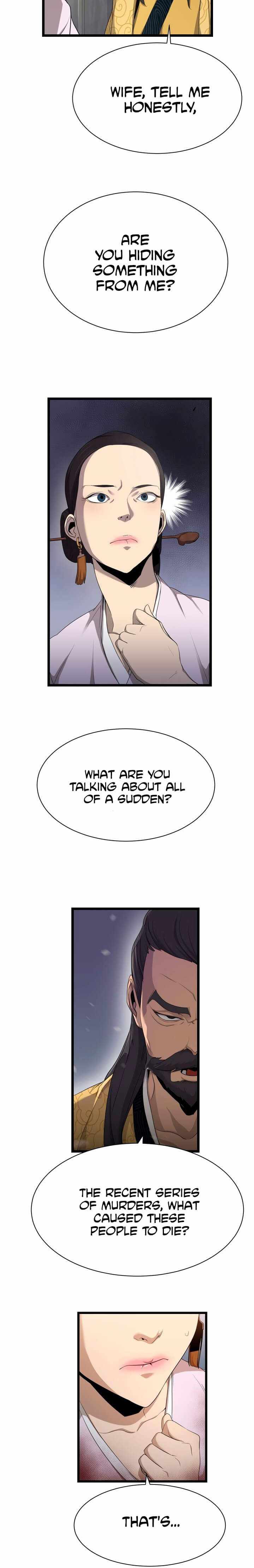Enemies – Chapter 1 – Page 16
