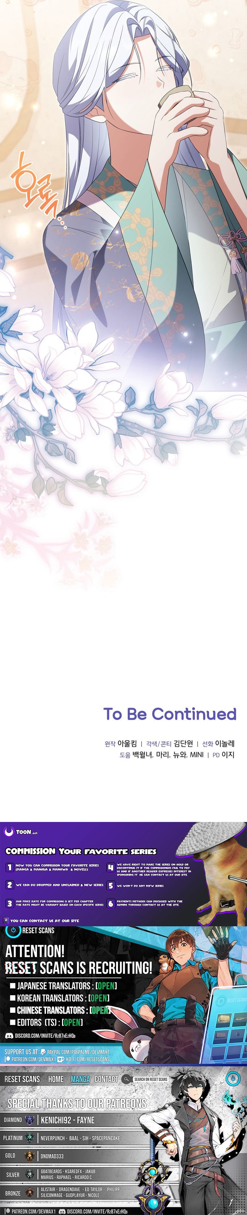 A Baby Cat Who Commands the Dog Clan – Chapter 27 – Page 9