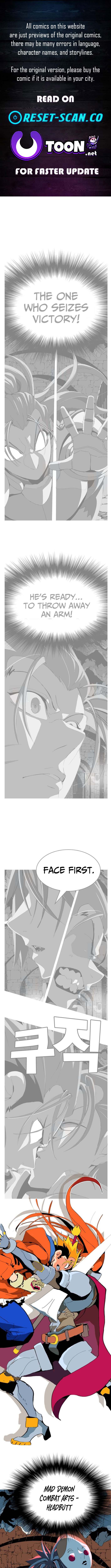 MuMuMu – Chapter 7 – Page 1