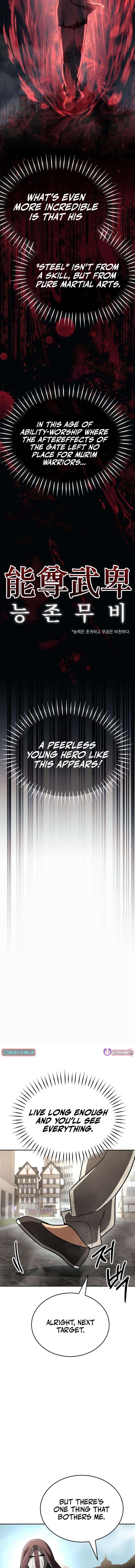 World's Strongest Straight Punch – Chapter 6 (Fixed) – Page 18