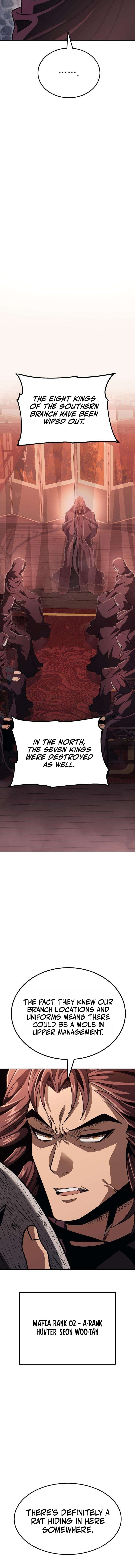 World's Strongest Straight Punch – Chapter 6 (Fixed) – Page 24